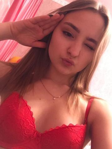 Василиса